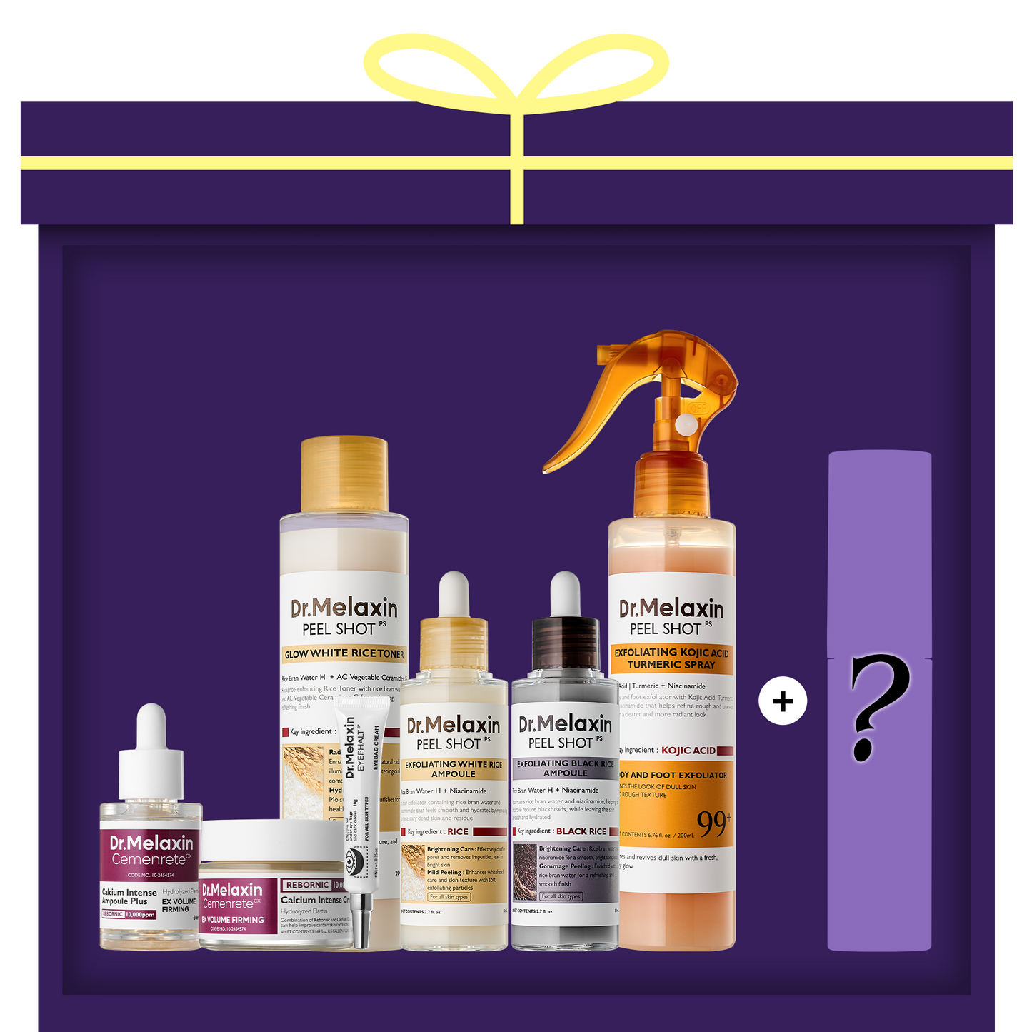 [LUCKY BOX] 7+1 All-In-One Glow Routine Set
