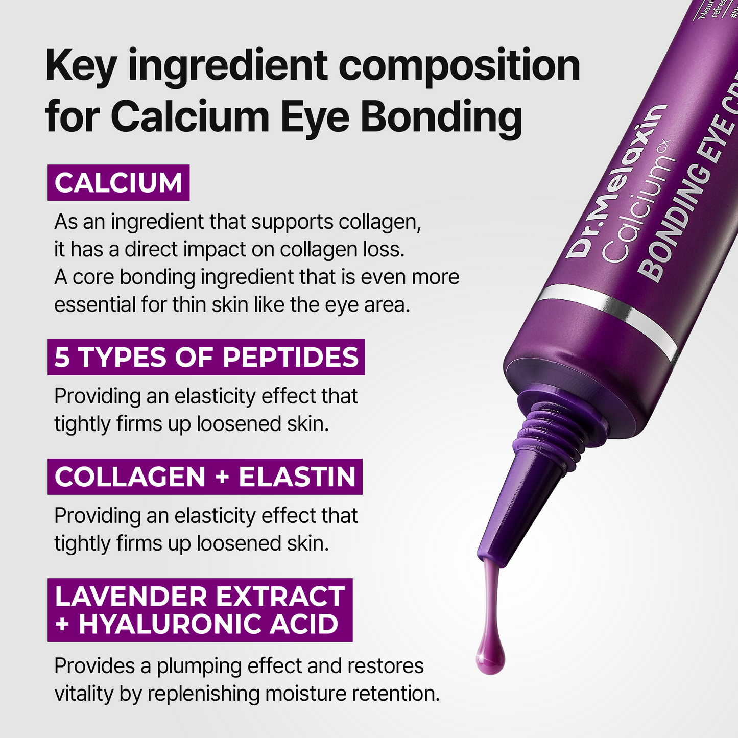Calcium Bonding Eye Cream — Ca Core Complex