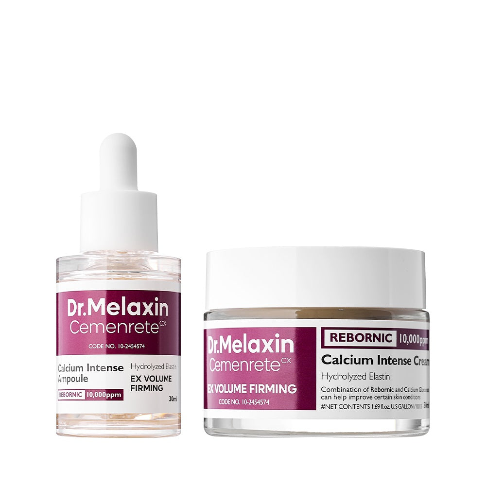 [LUCKY BOX] 7+1 All-In-One Glow Routine Set