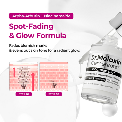 [LUCKY BOX] 3+1 Collagen Firming Set